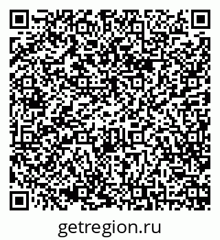 79068817120