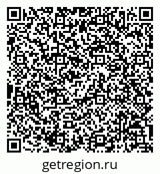 79068817121