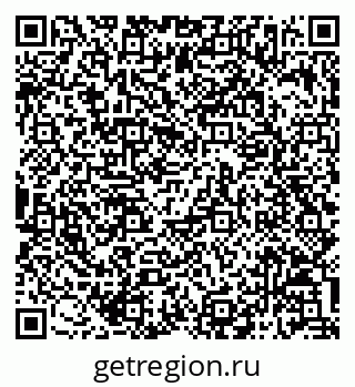 79068817133