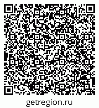 79068817138