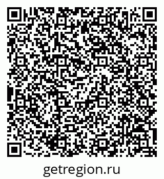 79068817172