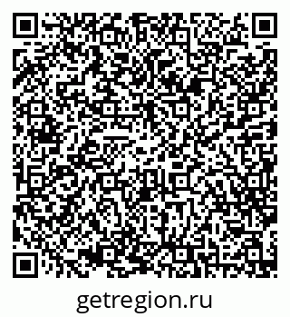 79068817194