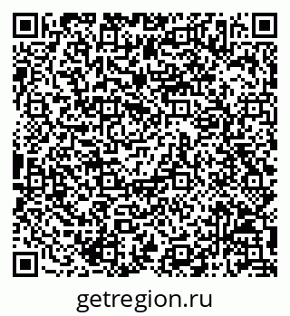 79068817197