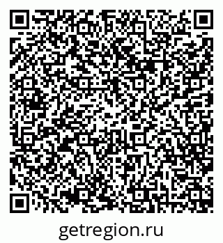 79068817201