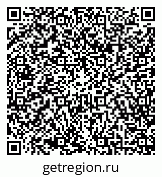 79068817208