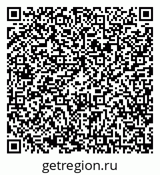 79068817216