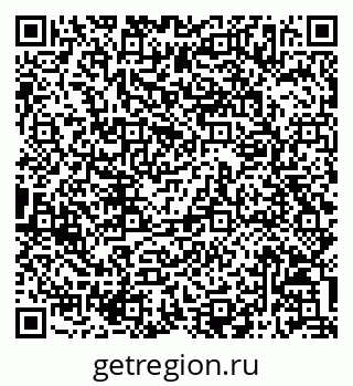 79068817238