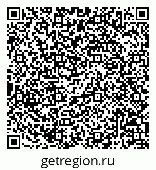 79068817245