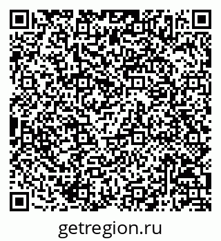 79068817249