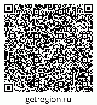79068817254