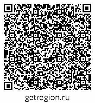 79068817257