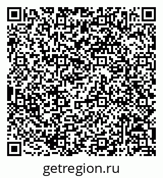 79068817259