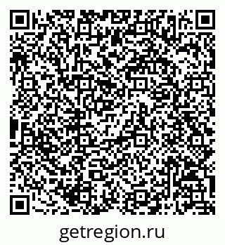 79068817267