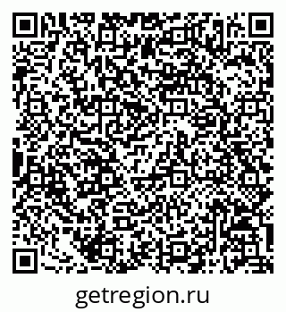 79068817270