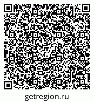 79068817274