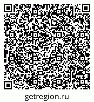 79068817283