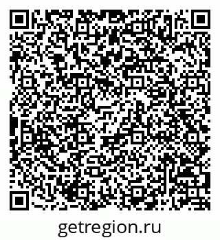 79068817289
