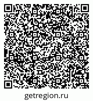 79068817290