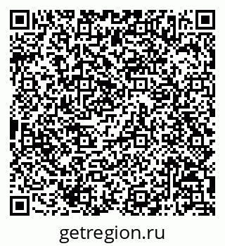79068817292