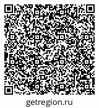 79068817675