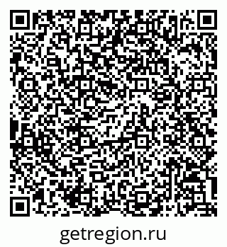 79068817732