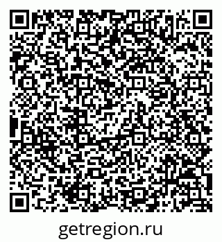 79068817850