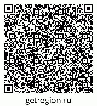 79068817856