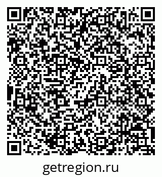 79068817921