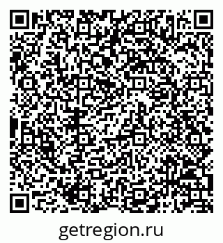 79068817945