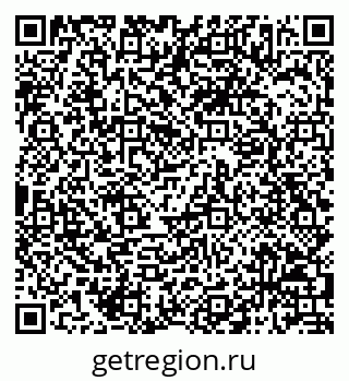 79068817984