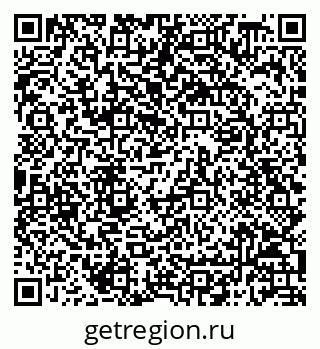 79068818047