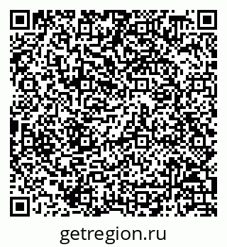 79068818049