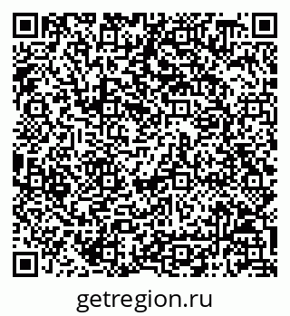 79068818069