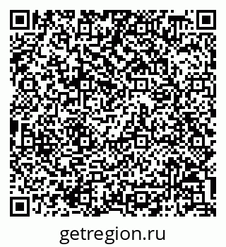 79068818138