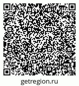 79068818192