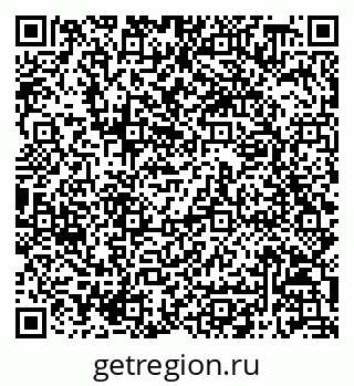 79068818259