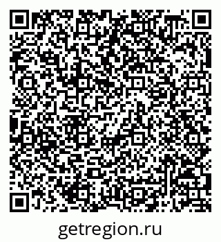 79068818387