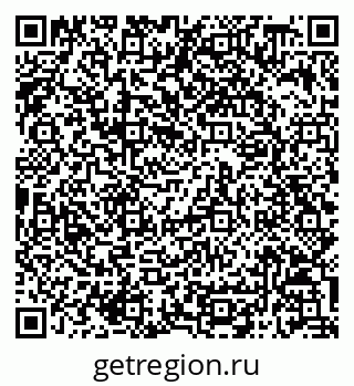 79068818473
