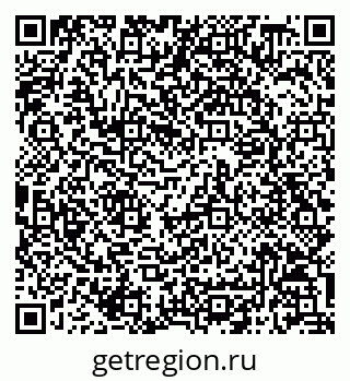 79068818475