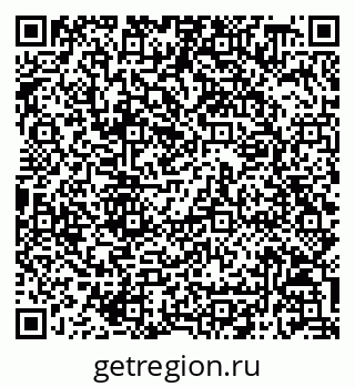 79068818479