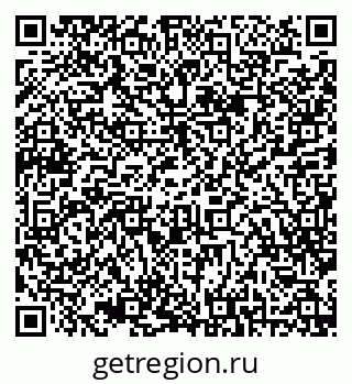 79068818484