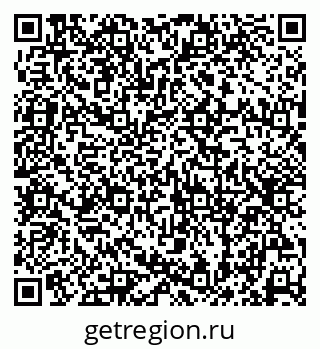 79068818487