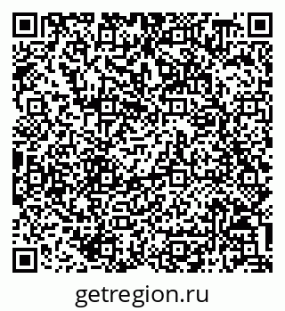 79068818530