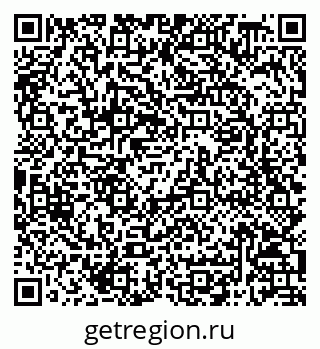 79068818649