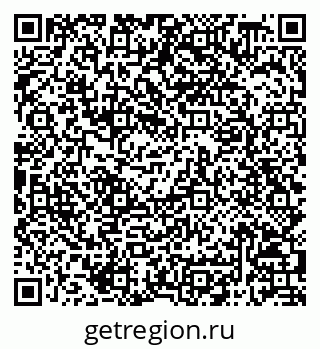 79068818684