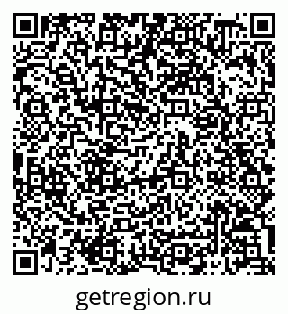 79068818732