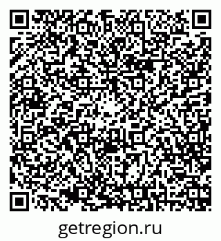 79068818920