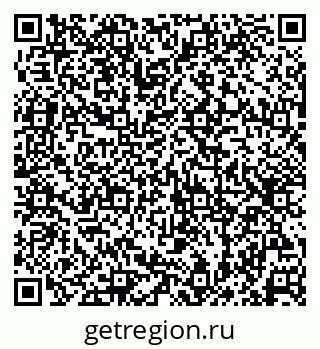 79068818932