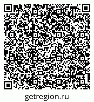 79068818938