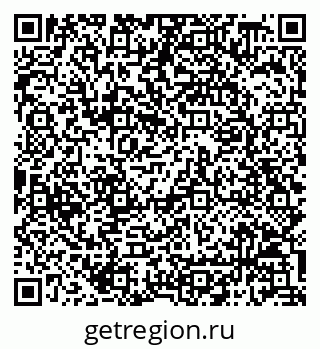 79068818970